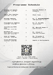 Invitation1